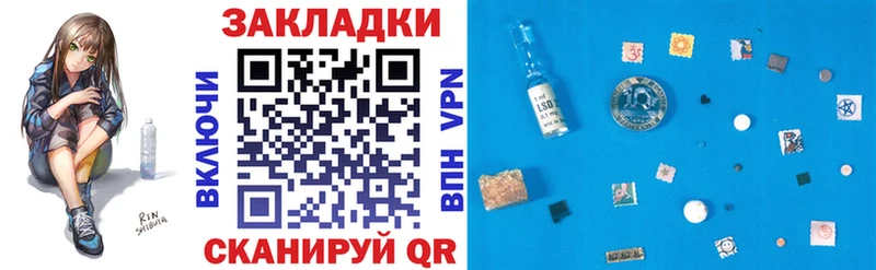 Купить наркотик Киров Героин  Мефедрон  А ПВП  Гашиш  МАРИХУАНА  Амфетамин 
