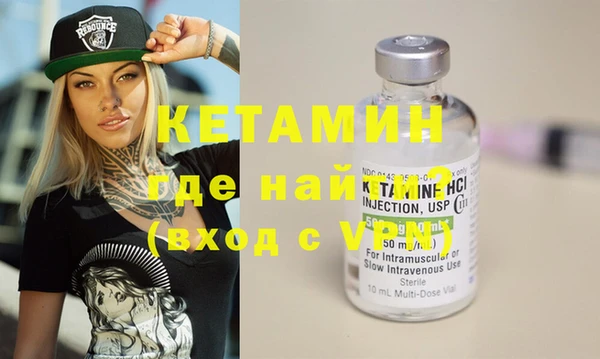 ешки Вязники