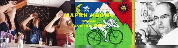 винт Вязьма