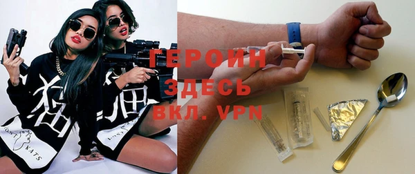 ешки Вязники