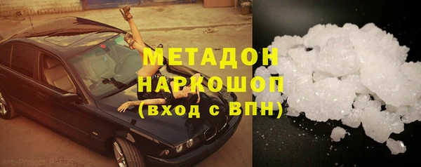 винт Вязьма