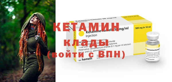 винт Вязьма