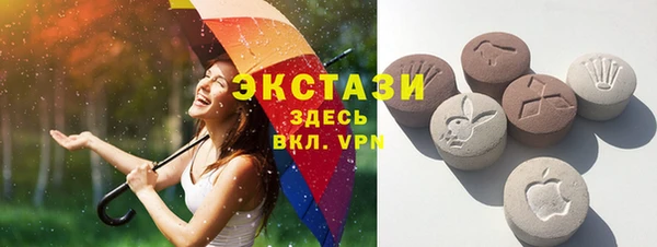 ешки Вязники