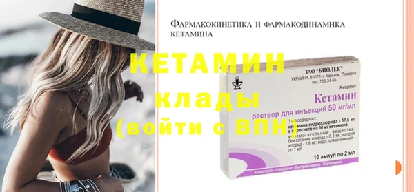ГАЛЛЮЦИНОГЕННЫЕ ГРИБЫ Вяземский
