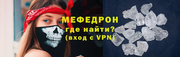 ГАЛЛЮЦИНОГЕННЫЕ ГРИБЫ Вяземский