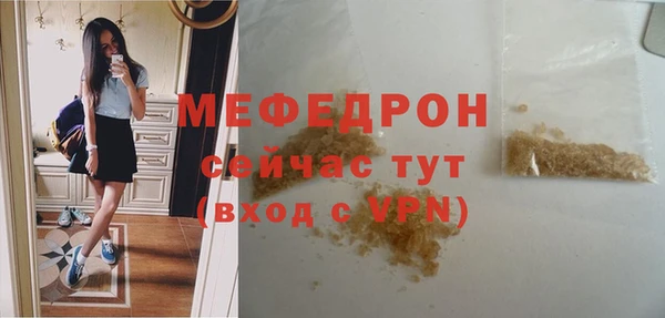 ешки Вязники