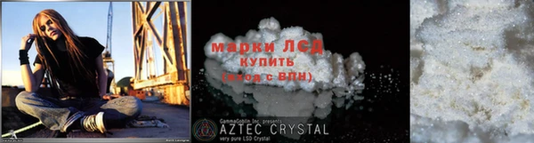 ешки Вязники