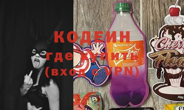 ешки Вязники