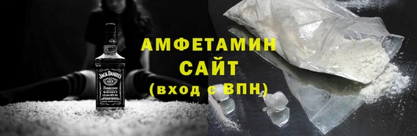 винт Вязьма
