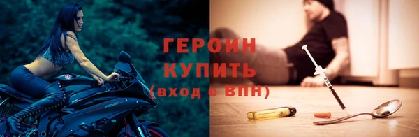 ГАЛЛЮЦИНОГЕННЫЕ ГРИБЫ Вяземский