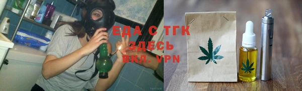 винт Вязьма