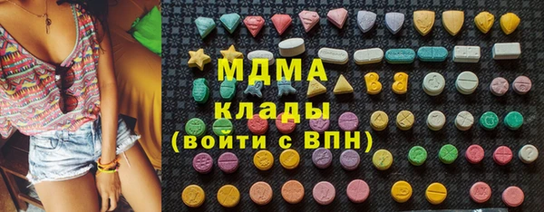 винт Вязьма