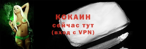 ешки Вязники