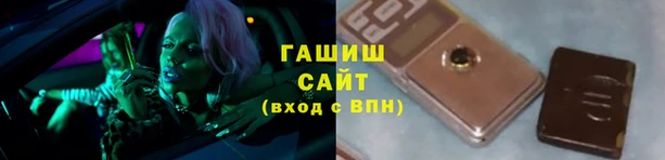 винт Вязьма