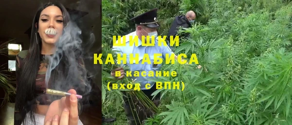 винт Вязьма