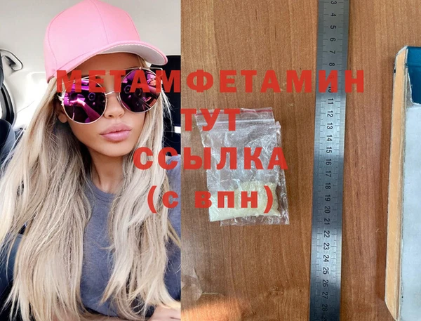 ешки Вязники