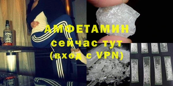 ешки Вязники