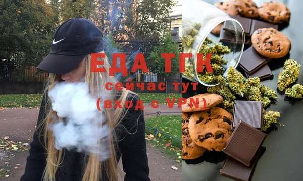 ешки Вязники