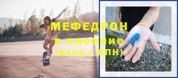 ешки Вязники