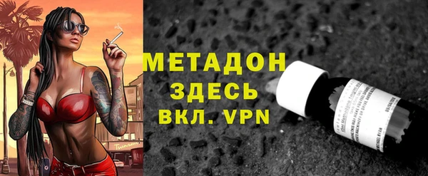 винт Вязьма