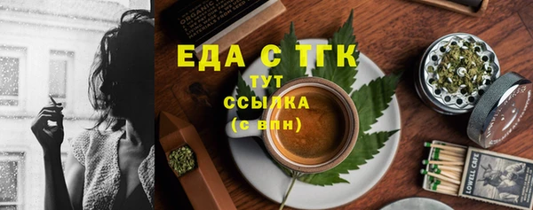 ешки Вязники