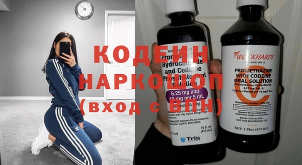 винт Вязьма