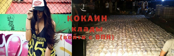 ешки Вязники