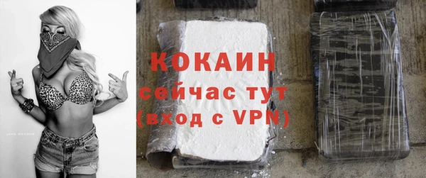 ешки Вязники
