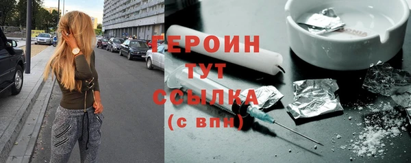 ешки Вязники