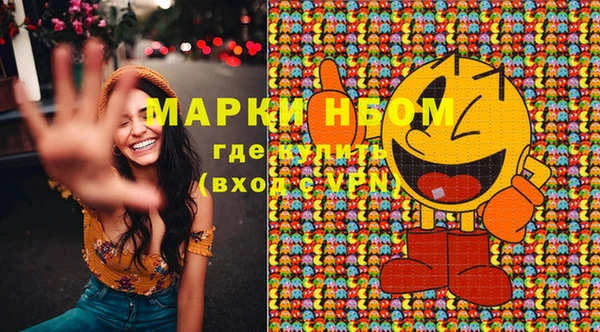 ешки Вязники