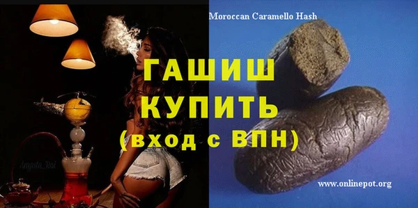 винт Вязьма