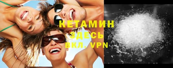 ГАЛЛЮЦИНОГЕННЫЕ ГРИБЫ Вяземский