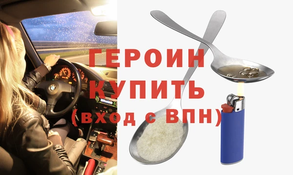 ешки Вязники