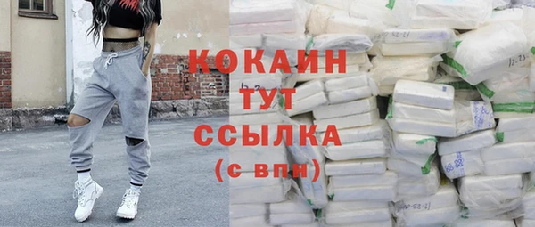 винт Вязьма