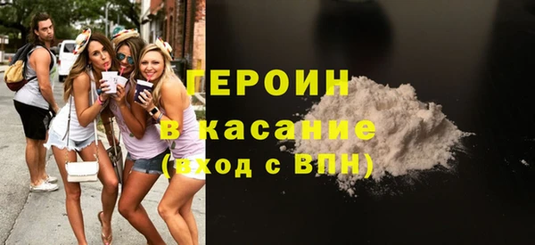 ешки Вязники