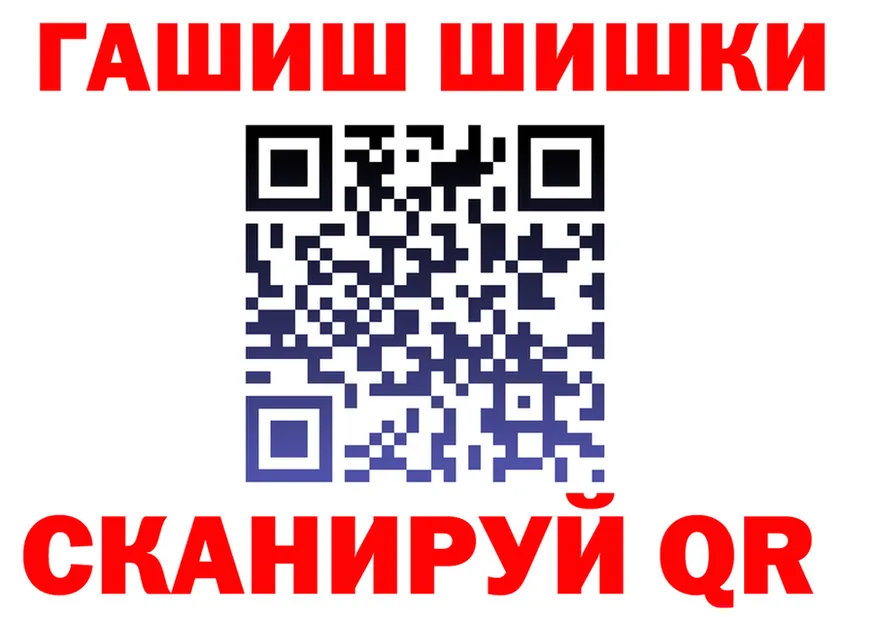 АМФ VHQ маркетплейс маркетплейс kraken Киров