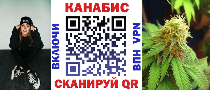 Бошки Шишки AK-47  мега онион  Киров 